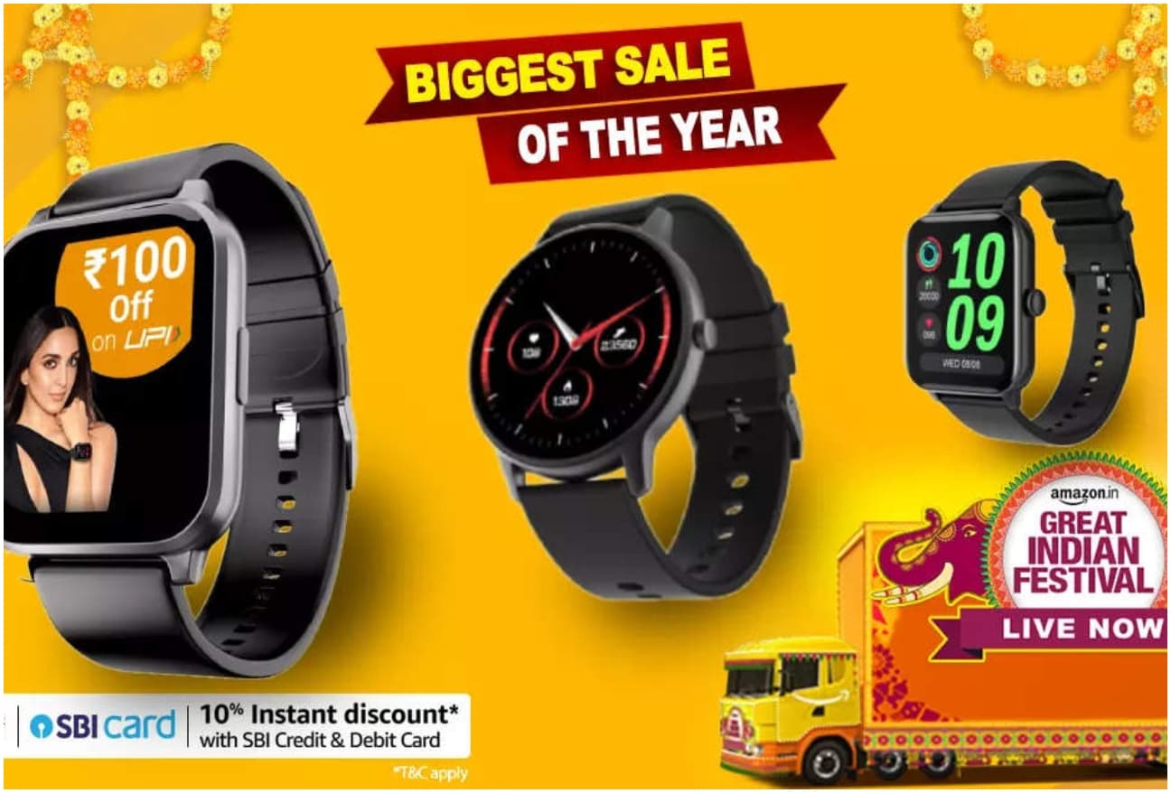 Amazon Sale: इन 5 Calling Smartwatch पर बंपर छूट, जल्दी जान लें ऑफर्स