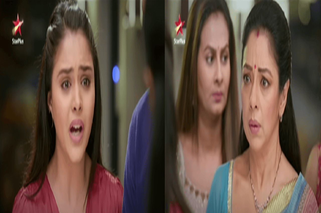 Anupamaa, Aage Kya Hoga: बेटे के बाद अब बेटी से भी मिलेगा अनुपमा को तगड़ा झटका, पाखी की खुलेगी पोल