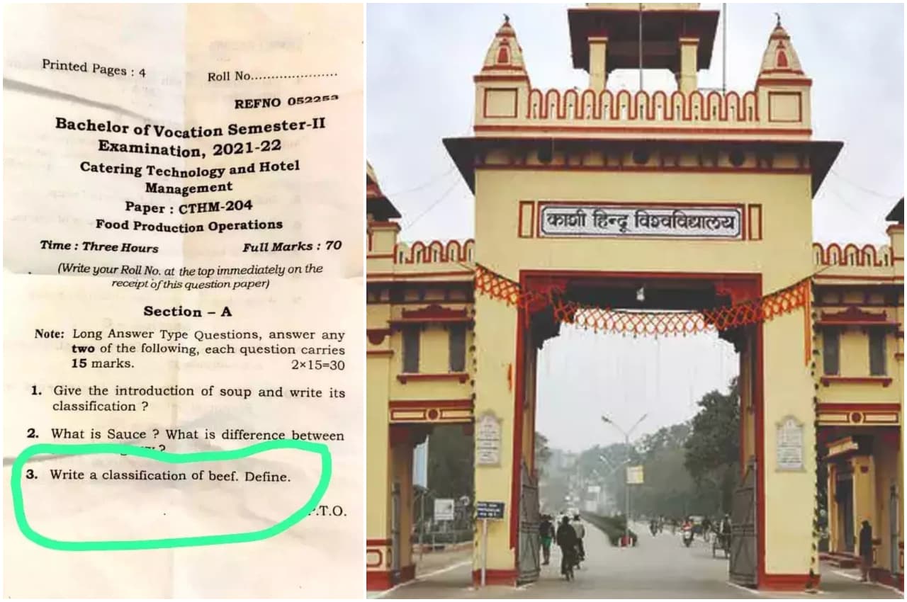 BHU की होटल मैनेजमेंट परीक्षा में बीफ पर सवाल आने के बाद हंगामा, विवि की ओर से आया बड़ा बयान