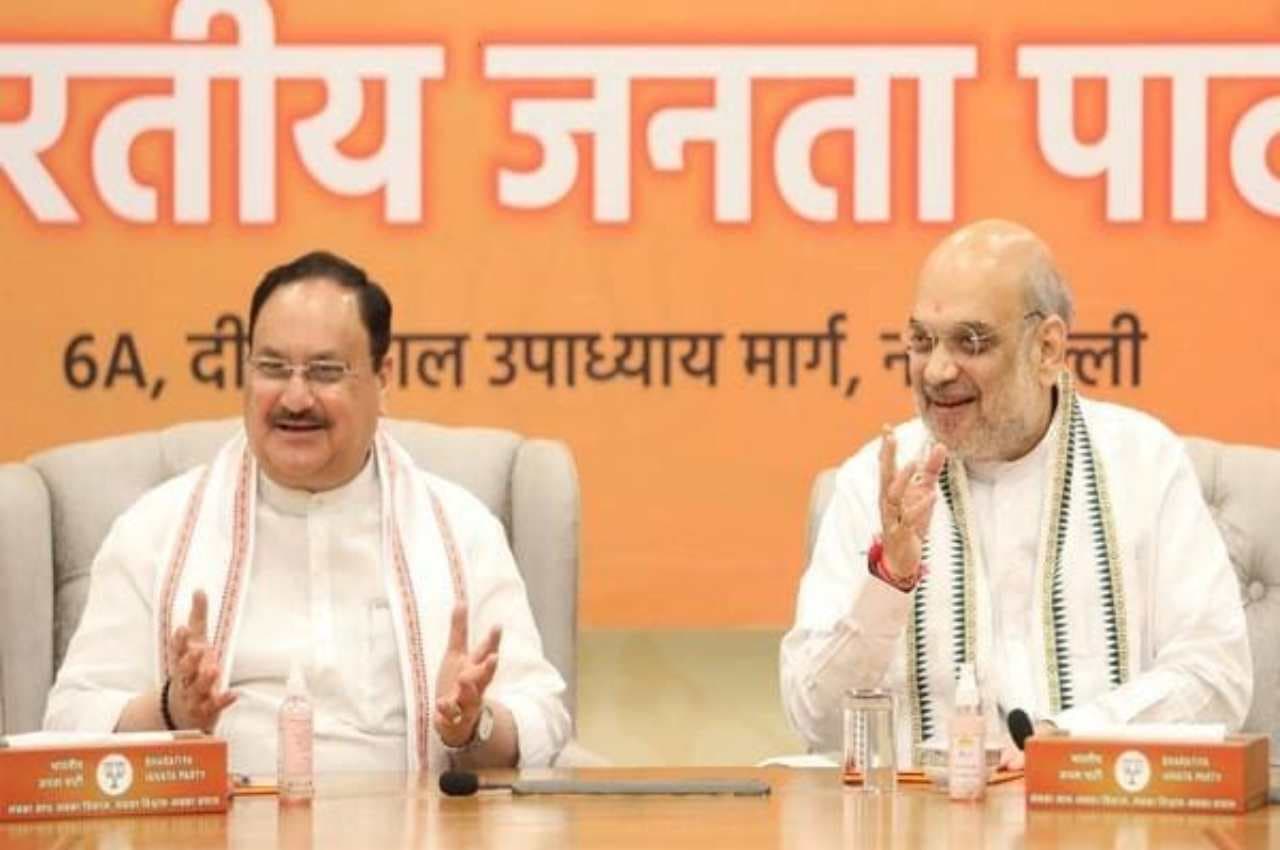 BJP (3)