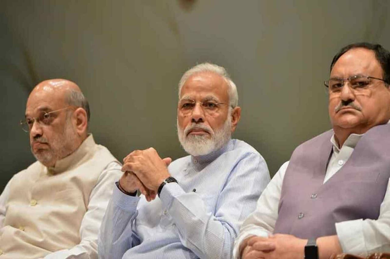 BJP Organization Expand