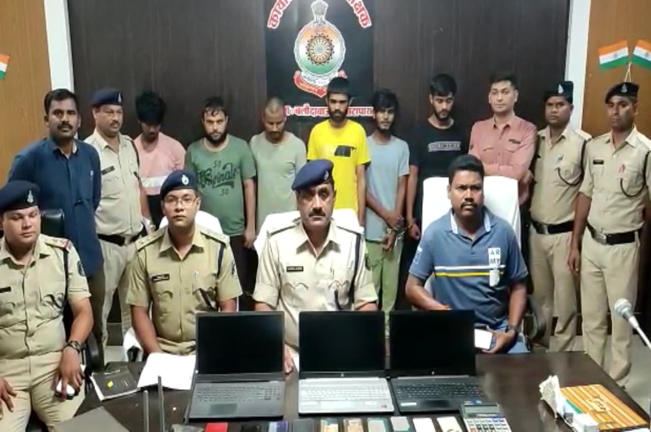 Chhattisgarh: साइबर सेल की मदद से ऑनलाईन सट्टा पर बड़ी कार्रवाई, 6 आरोपी गिरफ्तार