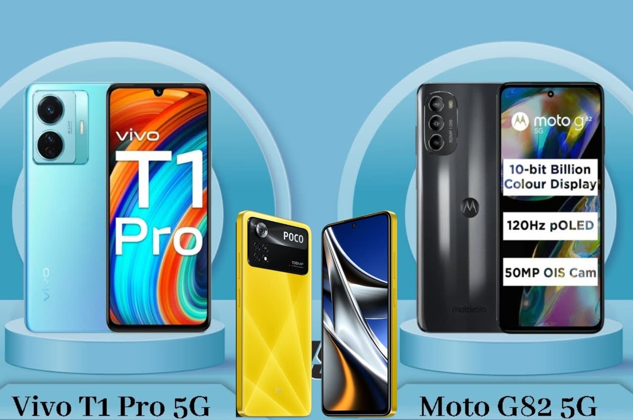 Best 5G Smartphone under 20000: बजट में कम और फीचर्स में धांसू हैं ये स्मार्टफोन्स, जानिए...