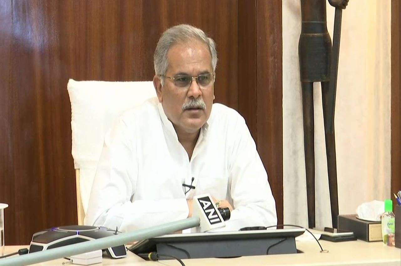 CG News: कबड्डी प्रतियोगिता के दौरान महिला की मौत, CM भूपेश ने आर्थिक सहायता की मंजूर