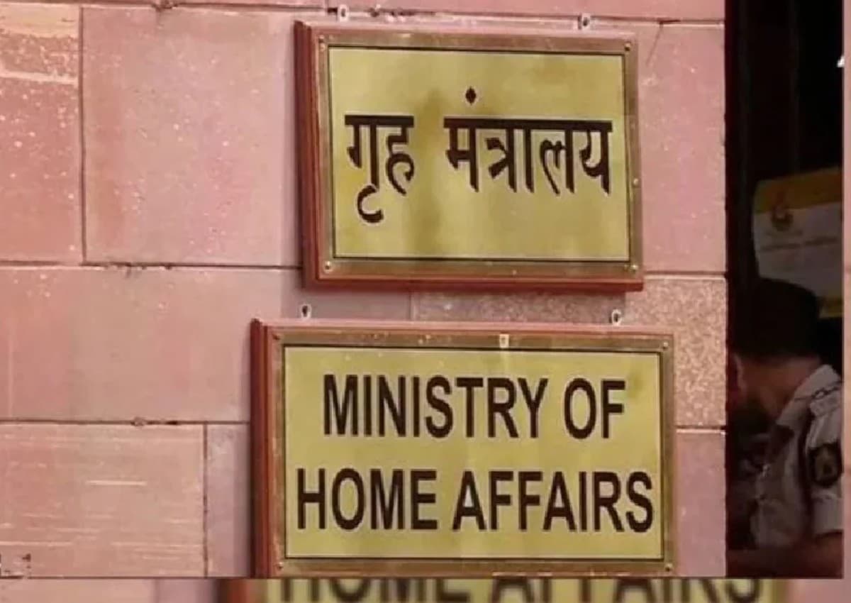 नियमों के उल्लंघन पर केंद्र सरकार ने राजीव गांधी फाउंडेशन का FCRA लाइसेंस रद्द किया