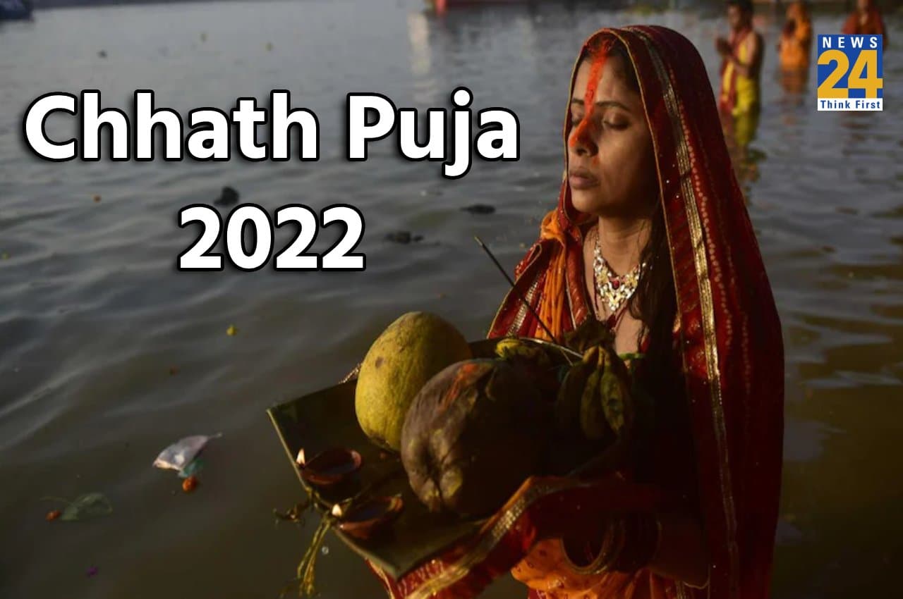 Chhath Puja 2022