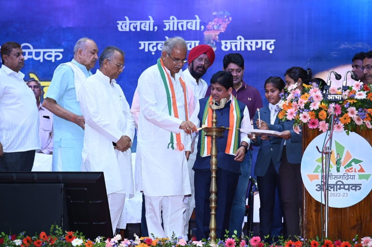 Chhattisgarh News: छत्तीसगढ़िया ओलंपिक की शुरुआत, CM बघेल ने किया शुभारंभ, युवा से लेकर बुजुर्ग बनेंगे प्रतिभागी