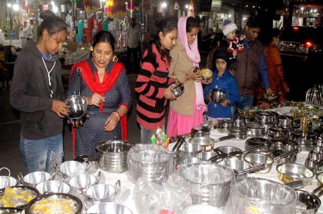Dhanteras 2022: धनतेरस पर आज खरीदें ये 7 चीज, होगा कमाल