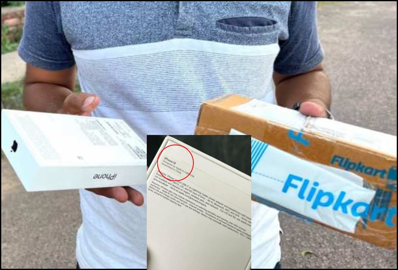 Flipkart ने फिर की भूल! आईफोन 13 की जगह डिलीवर कर दिया आईफोन 14