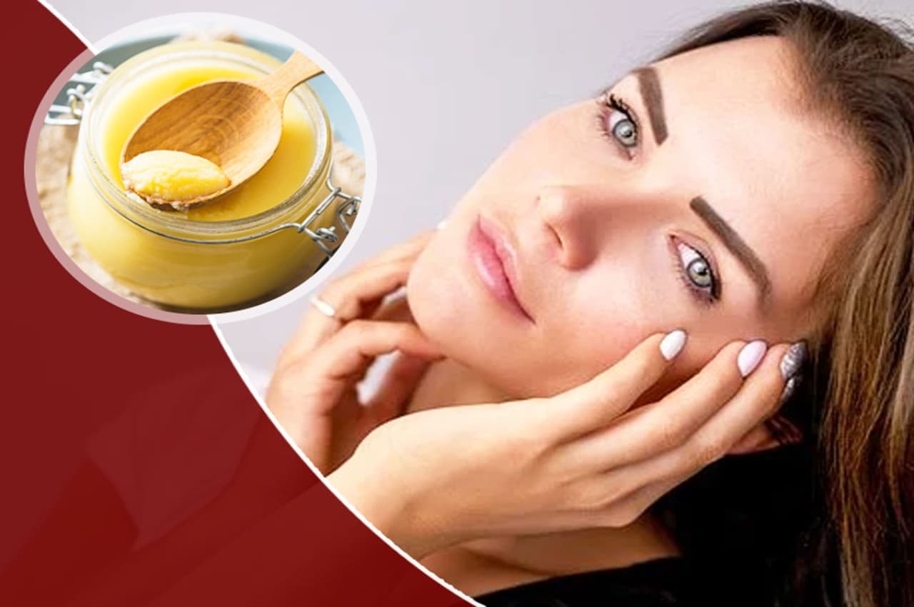 How To Use Ghee For Glowing Skin: घी की केवल 5 बूंदें सोने से पहले लगाएं, चमक से खिलखिला उठेगा चेहरा