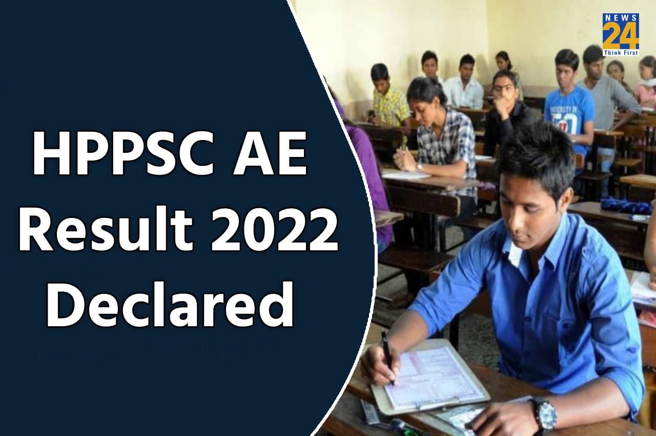 HPPSC AE result 2022: असिस्टेंट इंजीनियर परीक्षा के परिणाम घोषित, यहां Direct Link से करें चेक