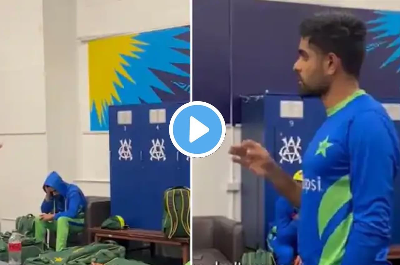 IND vs PAK: 'तू मैच विनर है...' हार के बाद बाबर आजम ने ड्रेसिंग रुम में स्पीच से जीत लिया सभी का दिल, देखें Video