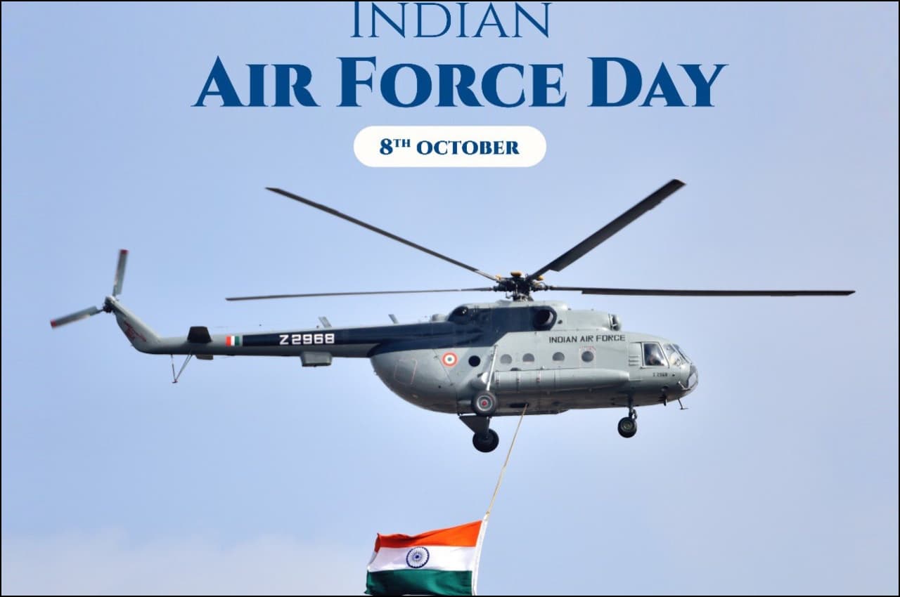 IAF Day 2022: भारतीय वायुसेना के 90 वर्ष पूरे, पहली बार आयोजित वार्षिक परेड और फ्लाई पास्ट