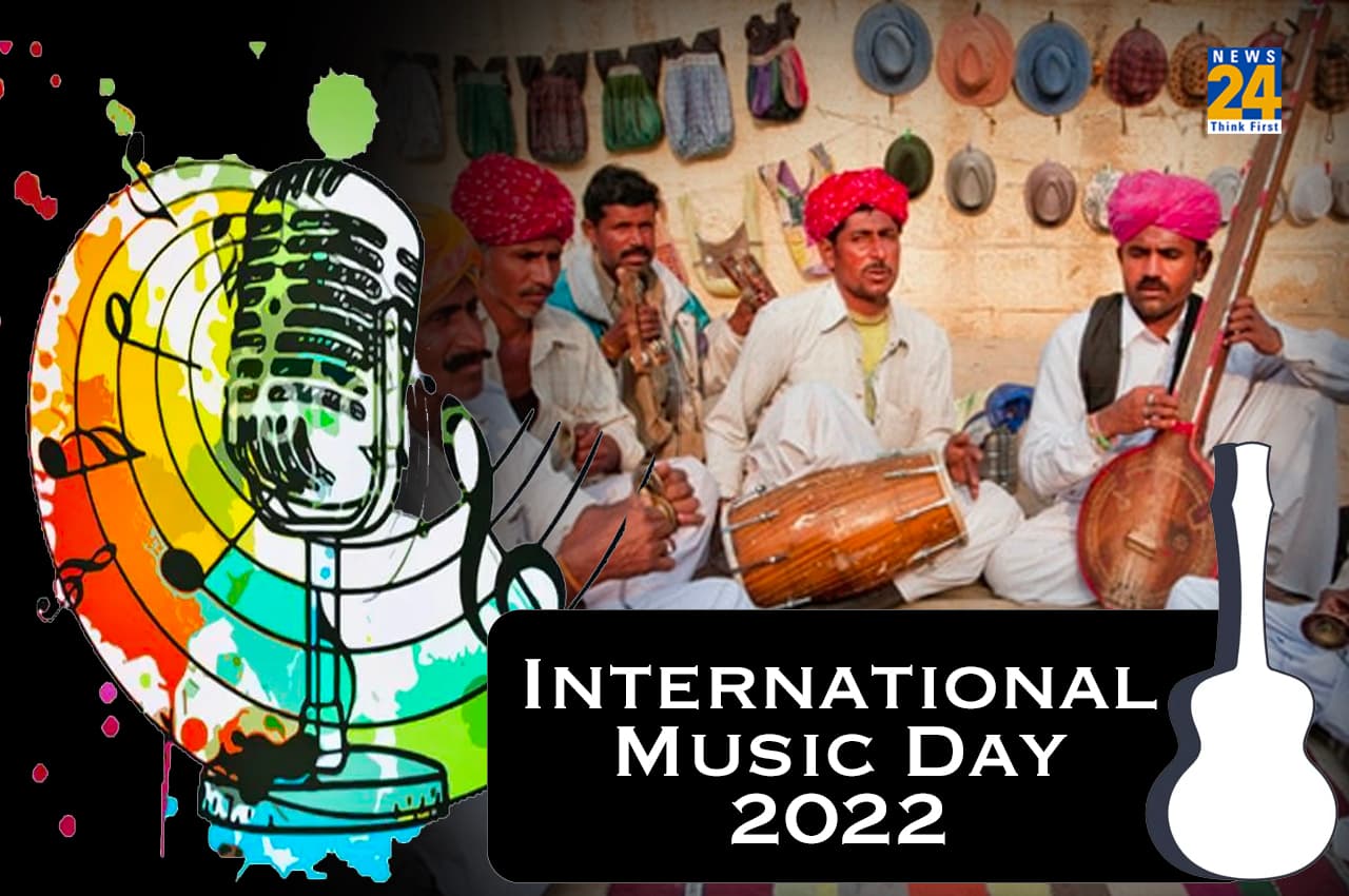 International Music Day 2022: अंतर्राष्ट्रीय संगीत दिवस का दिन क्यों है खास, जानें इसका महत्त्व