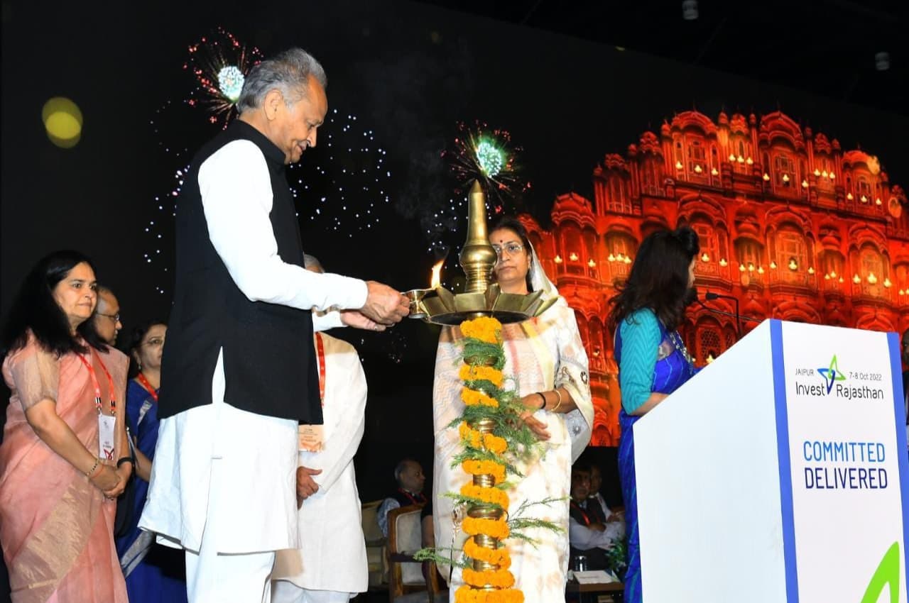 इन्वेस्ट राजस्थान समिट 2022: सीएम गहलोत ने किया उद्घाटन, कहा- 'समिट में आए सभी मेहमानों का स्वागत