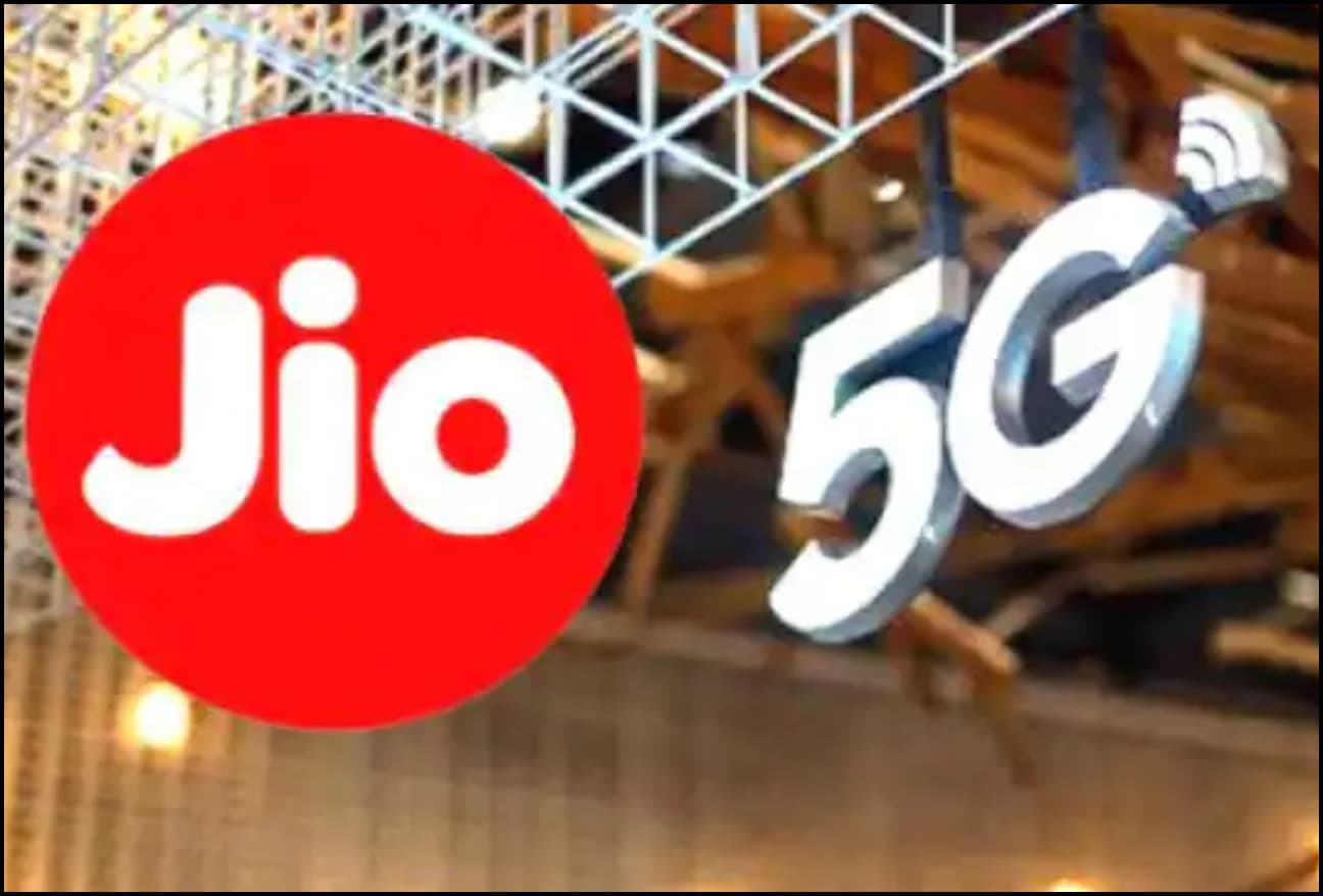 Jio 5G Plans: रिलायंस के चेयरमैन ने दिया हिंट! कितना मंहगा या सस्ता होगा 5जी प्लान, यहां जानें...