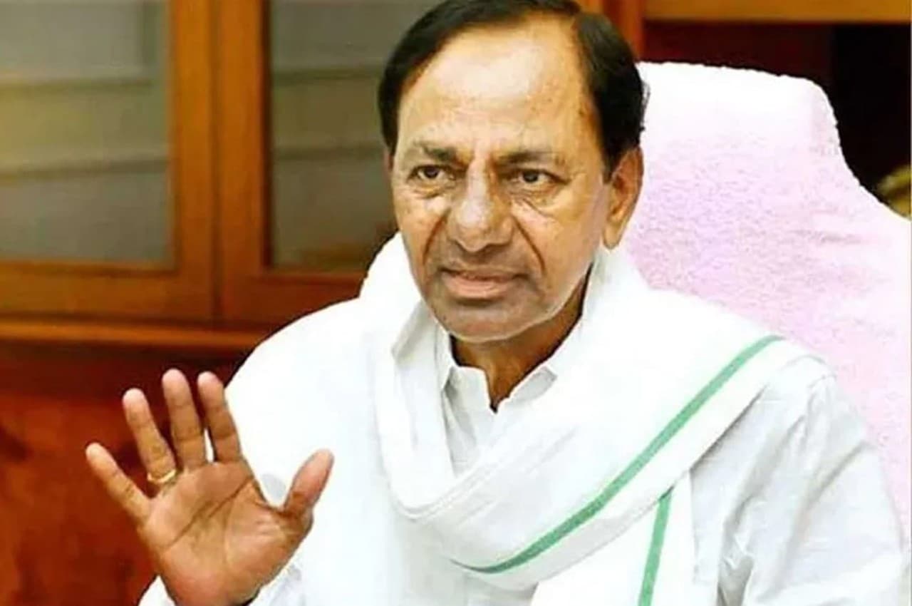 तेलंगाना के CM चंद्रशेखर राव का 'मिशन 2024', भारत राष्ट्र समिति के नाम से बनाई राष्ट्रीय पार्टी