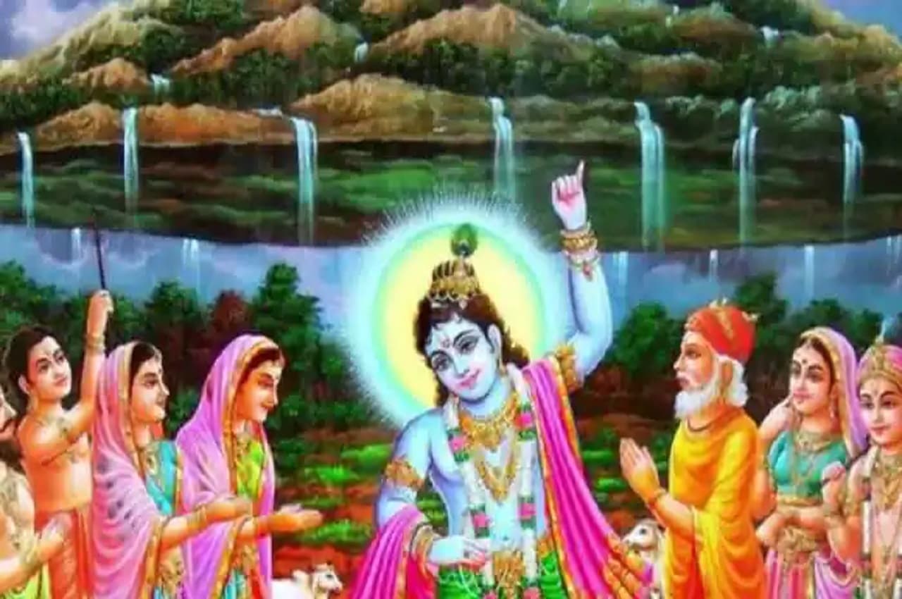 KRISHNA GOVER