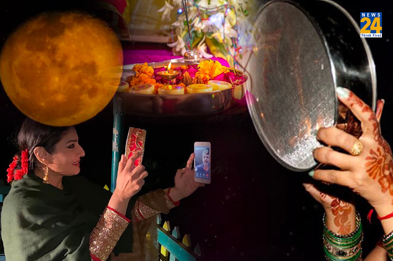 Karva Chauth 2022 Karva Chauth 2022