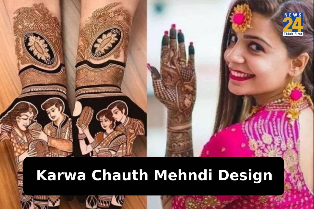 Karwa Chauth Mehndi Design