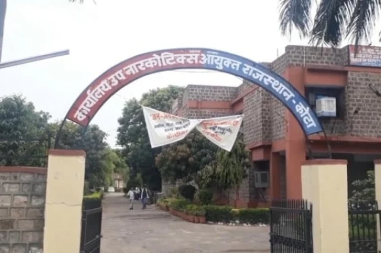 Rajasthan: केन्द्रीय नारकोटिक्स टीम की कोटा संभाग में बड़ी कार्रवाई, भारी मात्रा में नशे की खेप पकड़ी