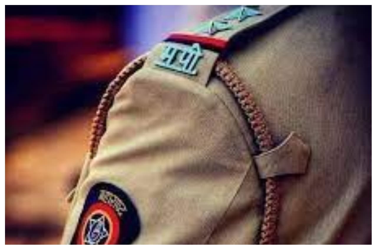 Maharashtra police Maharashtra police.jpg