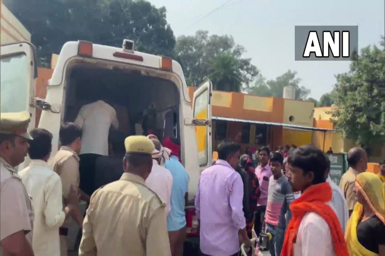 UP News: जहरीली चाय पीने से दो बच्चों समेत 3 की मौत, फोरेंसिक टीम ने कहा- चाय पत्ती की जगह डाल दिया था ये विषाक्त