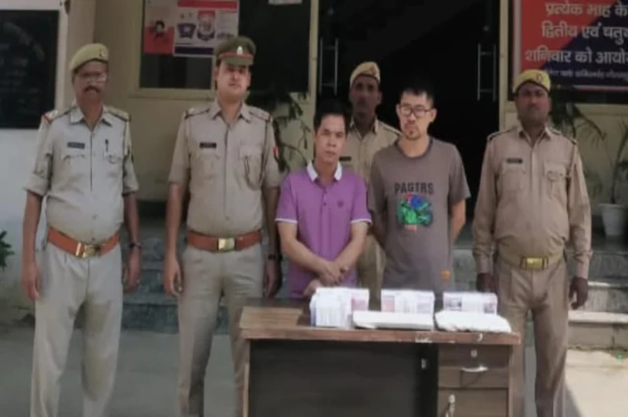 Cyber Fraud: ट्रेडिंग एप से दो चीनी नागरिकों ने ठगे ₹100 करोड़, STF ने नोएडा से दोनों को दबोचा तो खुले कई राज