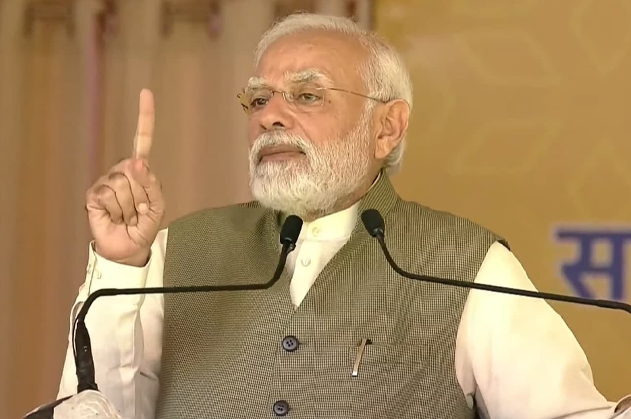 PM मोदी ने 'वन नेशन, वन फर्टिलाइजर स्कीम' का किया शुभारंभ, बोले- किसानों का होगा कायाकल्प