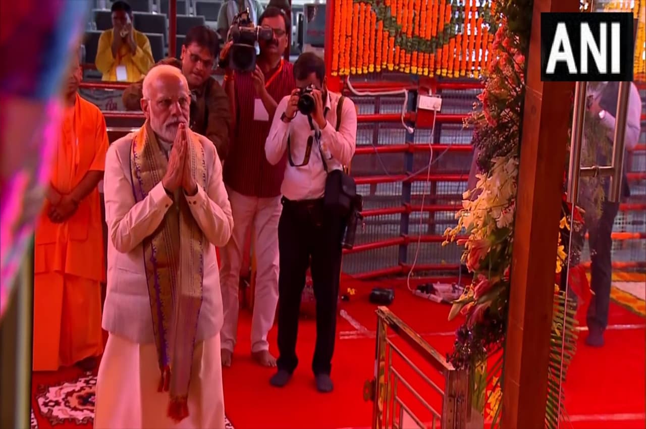 PM Modi In Ayodhya: पीएम मोदी बोले- श्रीराम की मर्यादा, मान देना और मान रखना दोनों सिखाती है
