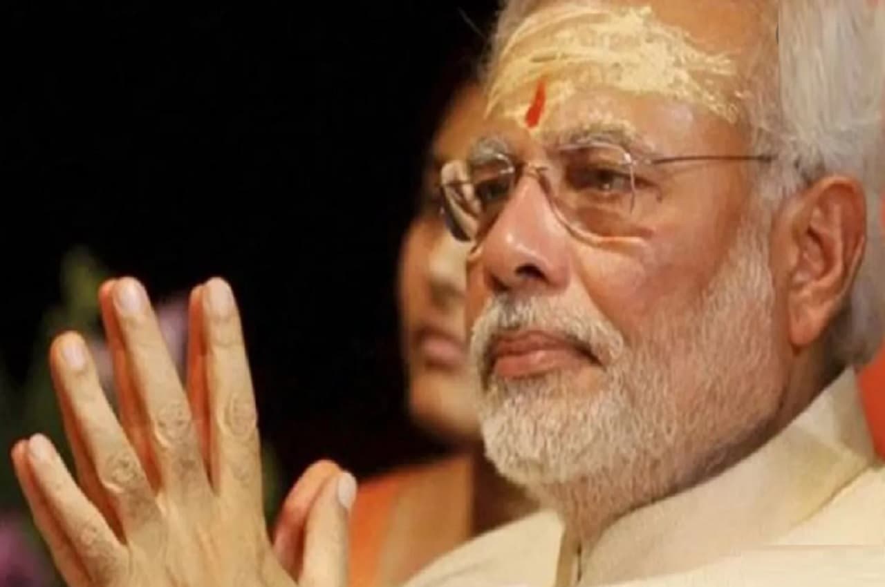 PM Nrendra Modi