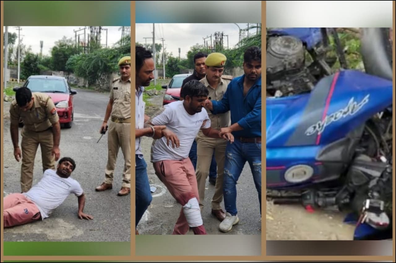 Big Breaking: नोएडा फिल्मसिटी में एनकाउंटर, निर्माणाधीन बिल्डिंग के पास पुलिस के हत्थे चढ़ा बदमाश