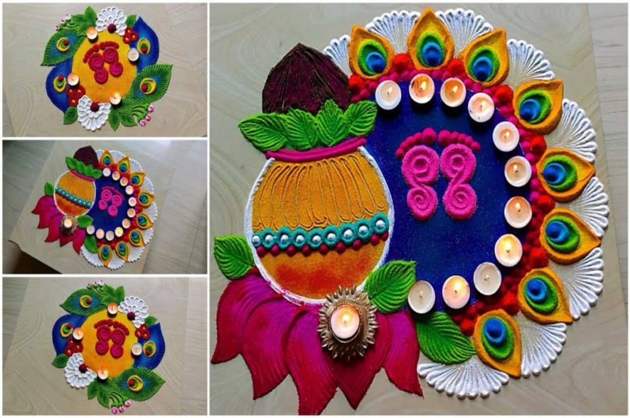 Diwali 2022 Ragoli Designs: इस दिवाली इन रंगोली डिजाइन्स से बढ़ाएं घर की शोभा