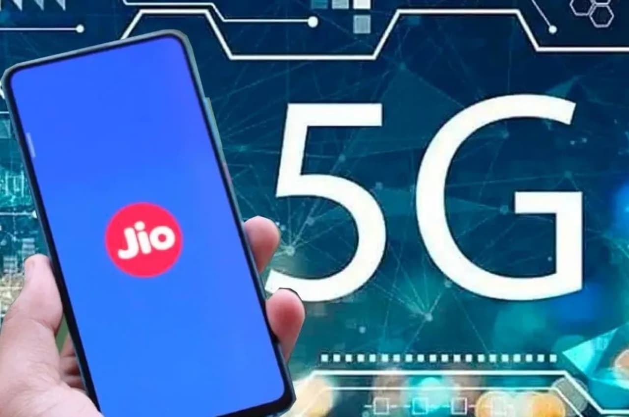 Reliance Jio 5G की सुविधा के लिए सिर्फ ये रिचार्ज प्लान करेगा काम! जानिए...