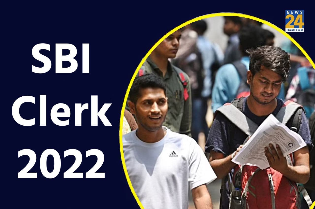 SBI Clerk Admit Card 2022: एसबीआई क्लर्क के पदों के लिए प्रारंभिक परीक्षा के एडमिट कार्ड जारी, यहां Direct Link से करें डाउनलोड