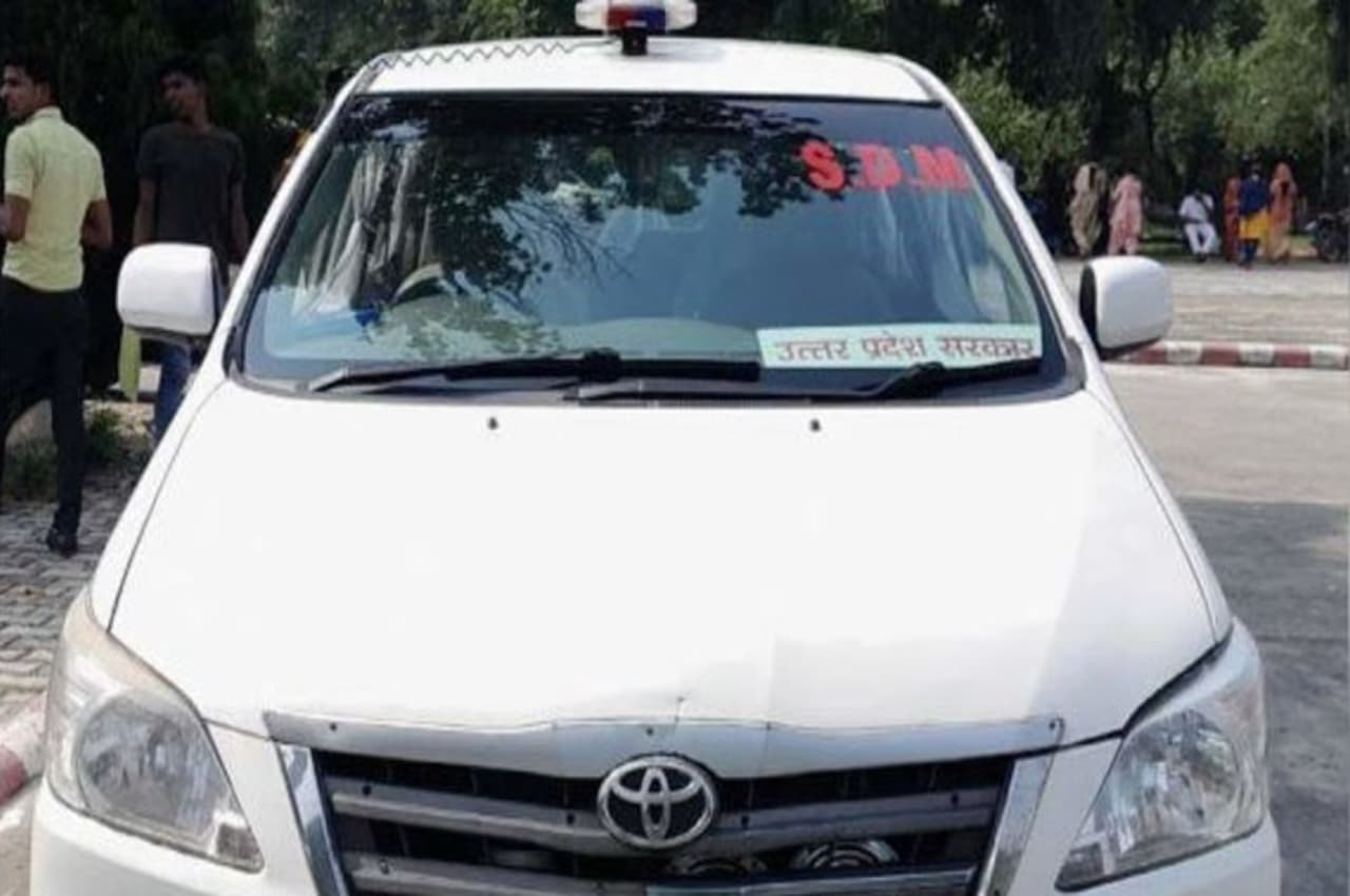 अमरोहा में ARTO ने एसडीएम की सरकारी गाड़ी पर ठोका 26,500 का जुर्माना, वजह जान कर हैरान रह जाएंगे