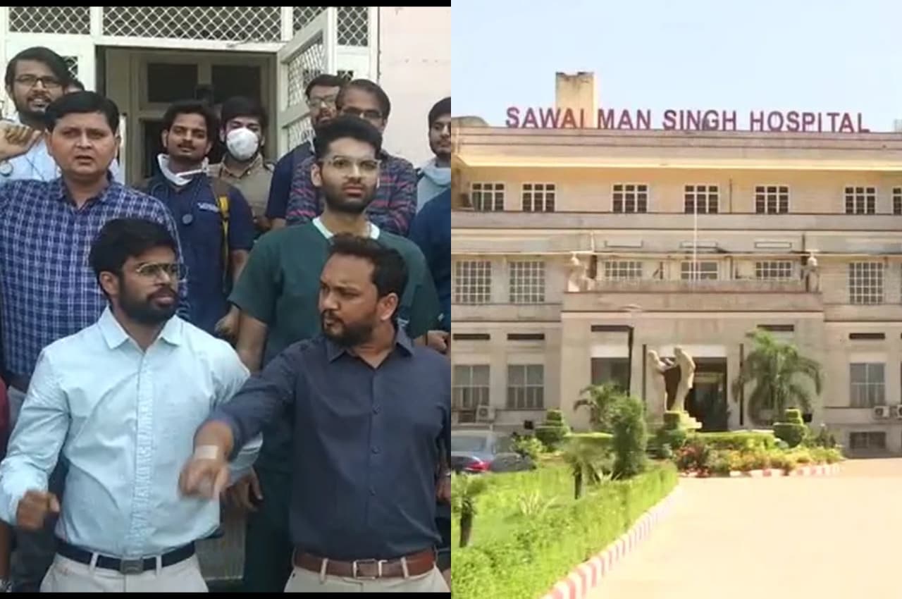 Rajasthan: राज्य सरकार की बॉन्ड नीति के विरोध में उतरे रेजिडेंट डॉक्टर्स, किया काम का बहिष्कार