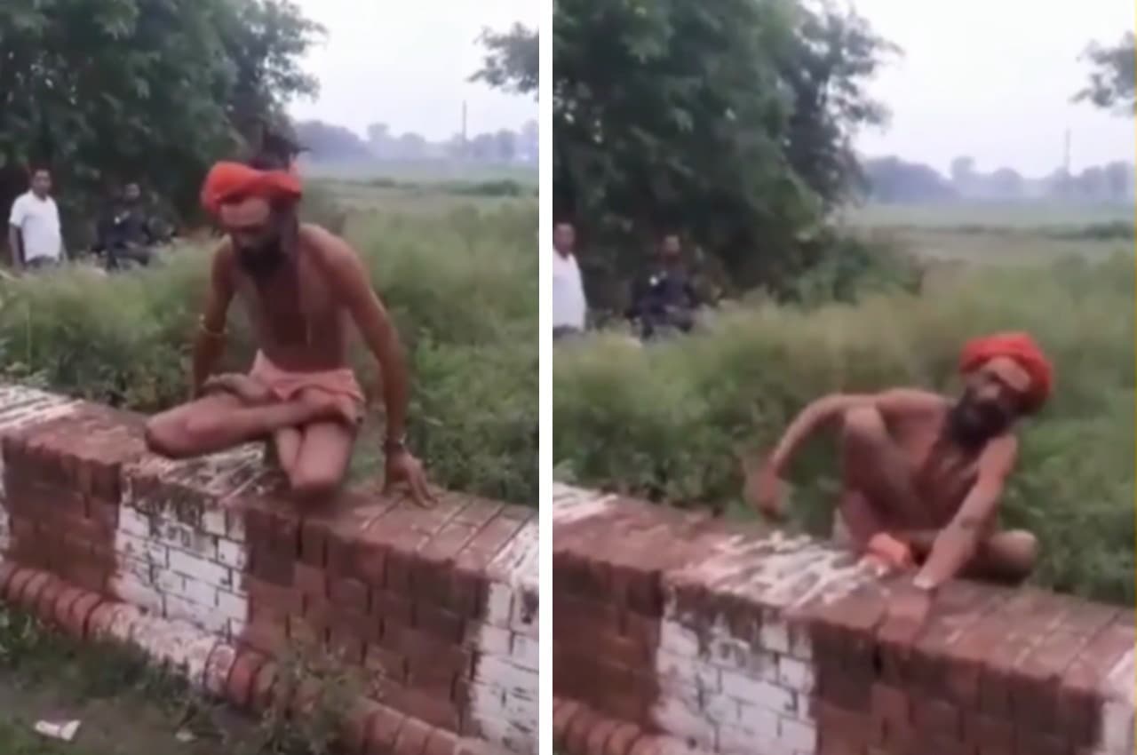 Viral Video: नहर की पुलिया पर योगा कर रहा था साधु, उसके बाद जो हुआ वो देख हंसी नहीं रोक पाएंगे आप, देखें