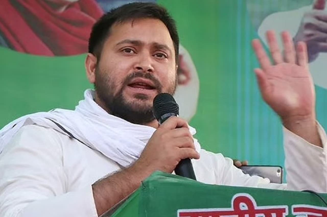 Tejashwi Yadav
