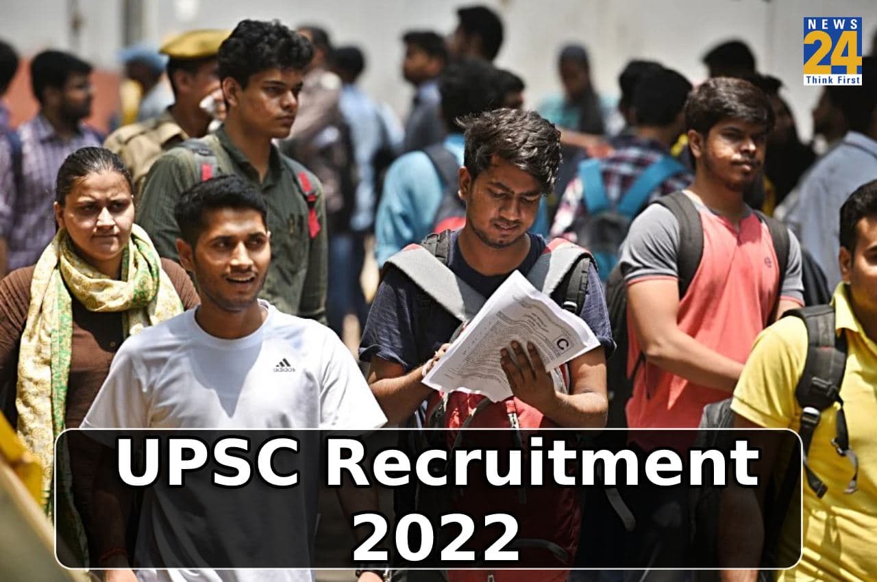 UPSC Recruitment 2022: यूपीएससी में इंवेस्टिगेटर ग्रेड I समेत विभिन्न पदों पर निकली भर्तियां, यहां देखें सिलेक्शन प्रोसेस