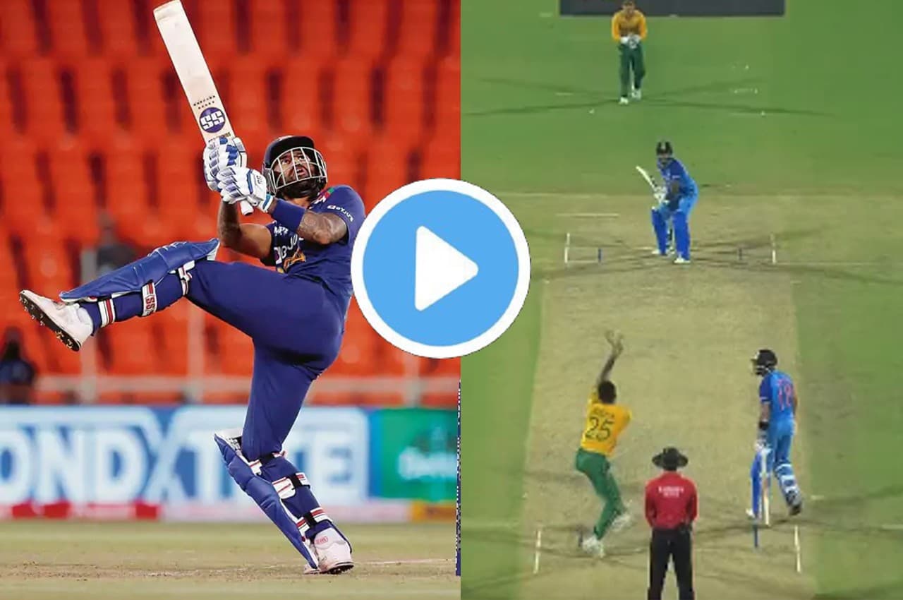 Suryakumar Yadav का सबसे फेवरेट शॉट, डेब्यू मैच में पहली गेंद पर ठोका था, इसी से करते हैं छक्कों की बारिश, देखें
