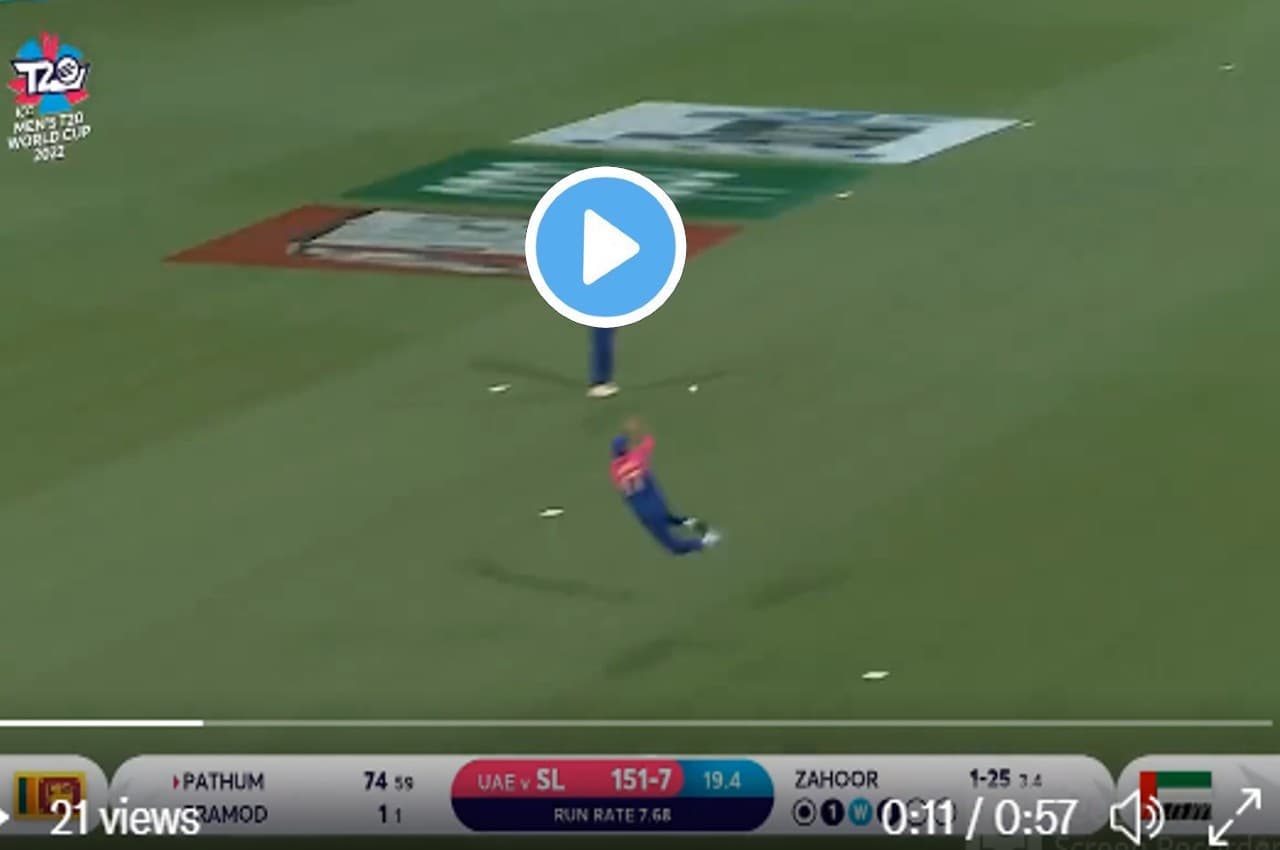 SL vs UAE: 'Wow What a Catch...'चीते जैसी फुर्ती..बाज जैसी नजर..इस अद्भुत कैच में सबकुछ दिख गया...आप भी देखिए