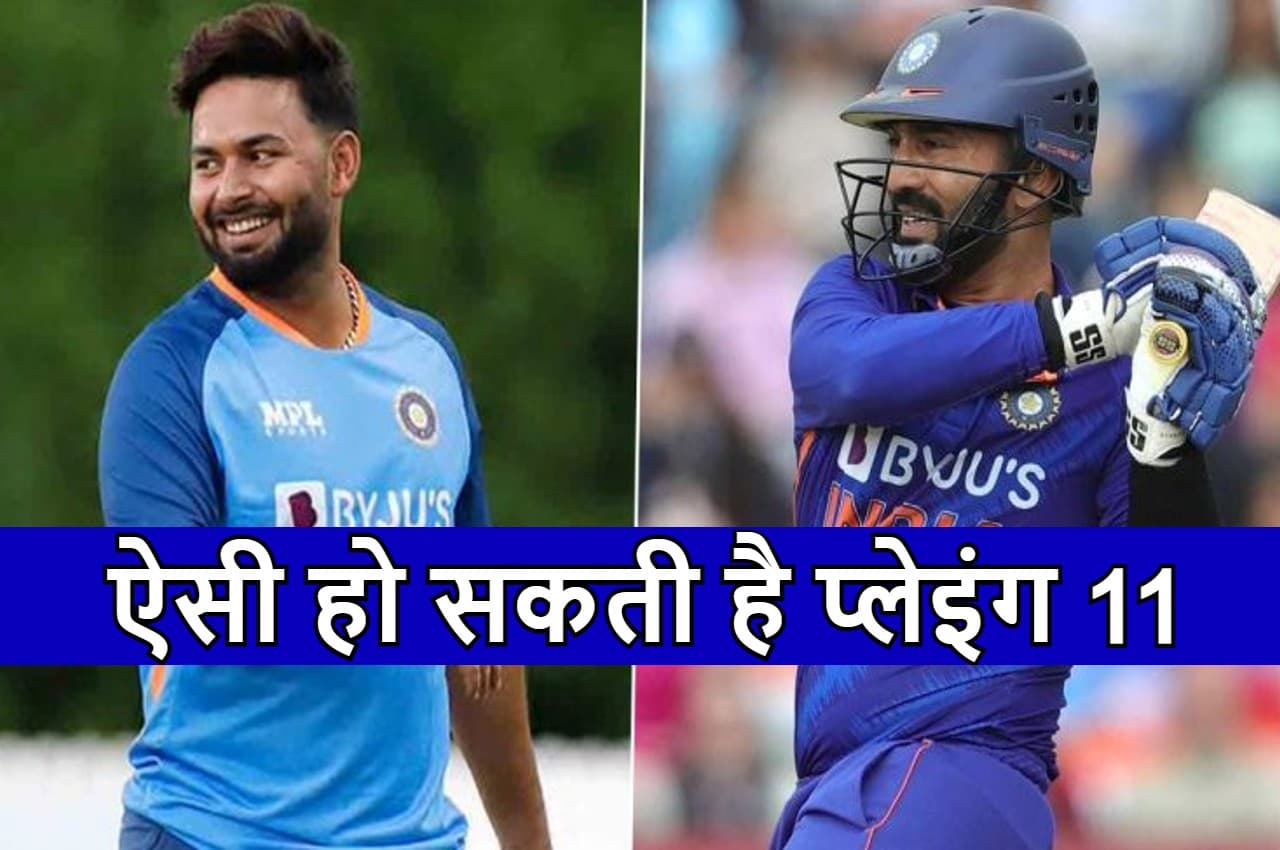 IND vs PAK: ऋषभ पंत या फिर DK? पाकिस्तान के खिलाफ इस खिलाड़ी को जगह देंगे रोहित शर्मा! जानें बड़ी वजह