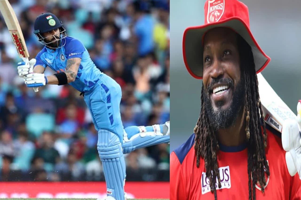 IND vs NED: 62 रन बनाकर Virat Kohli ने टी 20 वर्ल्ड कप में रचा इतिहास, क्रिस गेल को पछाड़ा