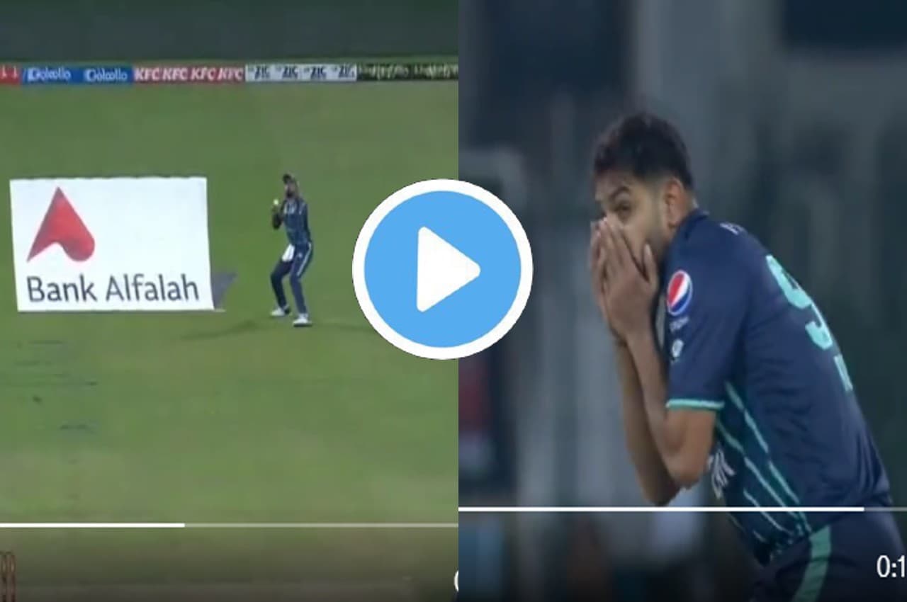 PAK vs ENG: Babar Azam ने छोड़ा लड्डू कैच, गुस्से से लाल गेंदबाज ने कर दी ये हरकत, देखें video
