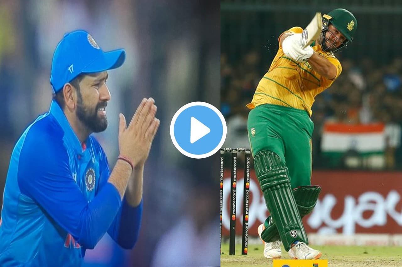 IND vs SA: Rossouw ने ठोका तूफानी शतक, कूटे 8 छक्के तो रोहित ने जोड़ लिए हाथ, देखें VIDEO