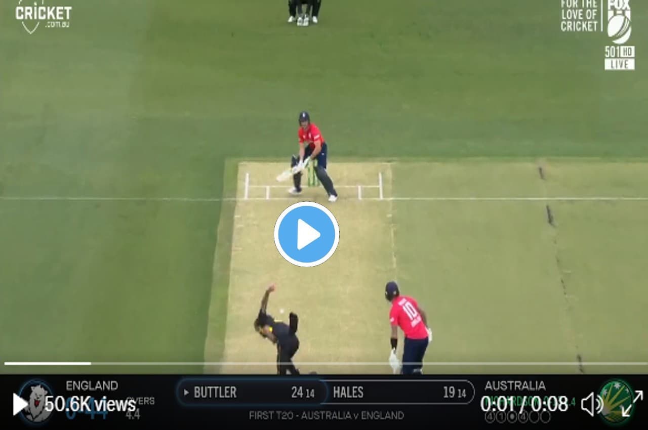 AUS vs ENG: विकेटकीपर के ऊपर से गायब हो गई बॉल, Butler का 'किलर' छक्का देख मुंह से निकलेगा वाह