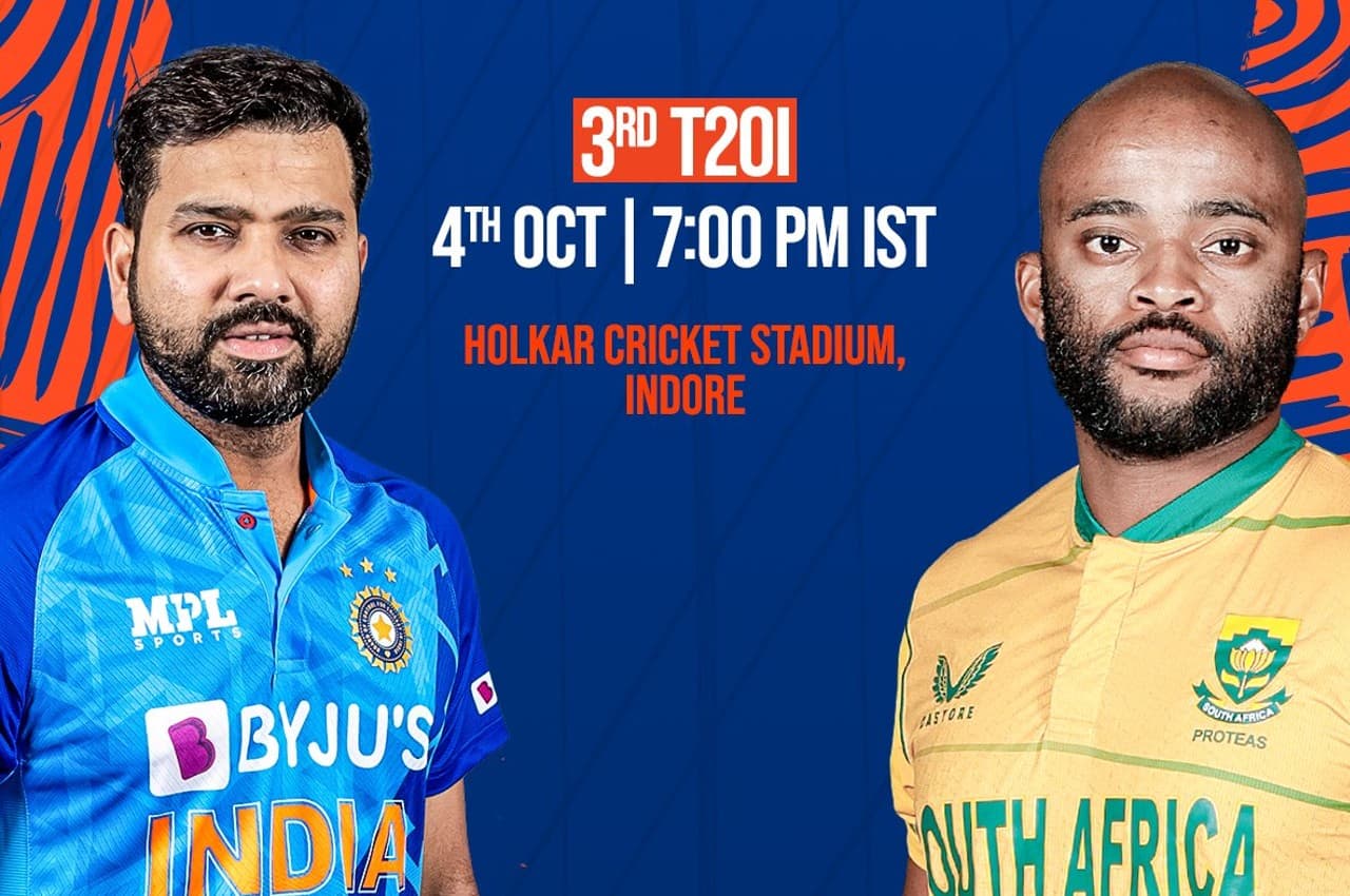 Ind vs SA 3rd T20: भारत ने टॉस जीतकर चुनी गेंदबाजी, अय्यर, उमेश और सिराज को मौका