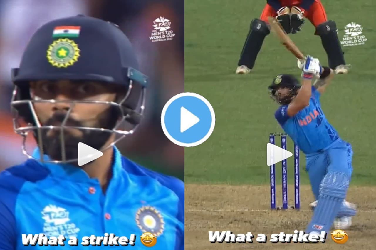 IND vs NED:'वाह क्या गजब की टाइमिंग है'...कोहली के इस छक्के पर दिल हार बैठेंगे आप.. देखिए