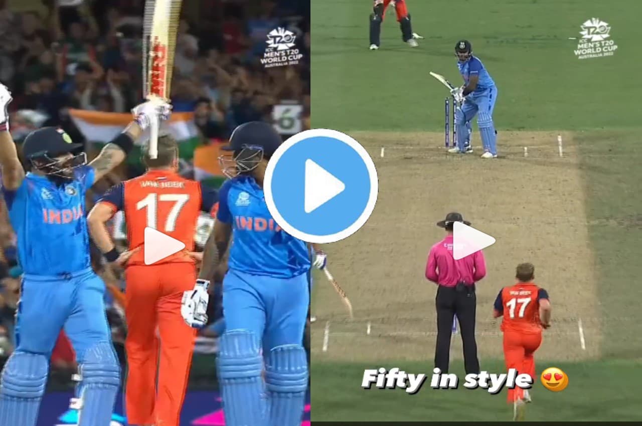 IND vs NED: कोहली को भाया सूर्या का ये खतरनाक छक्का...पहले मैदान पर झूमे फिर गले से लगा लिया, देखिए